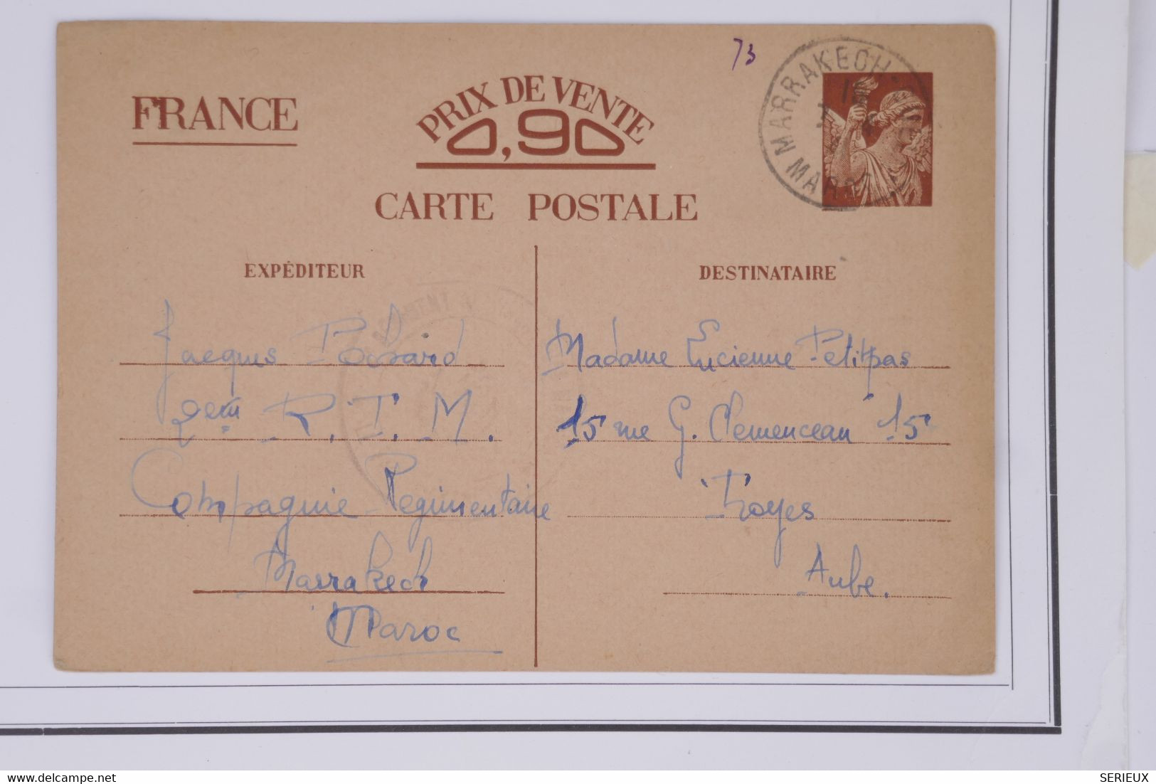 AZ4 MAROC  BELLE CARTE  ENTIER 1941 MARRACKECH  POUR TROYES AUBE  +AFFRANCH. INTERESSANT - Storia Postale