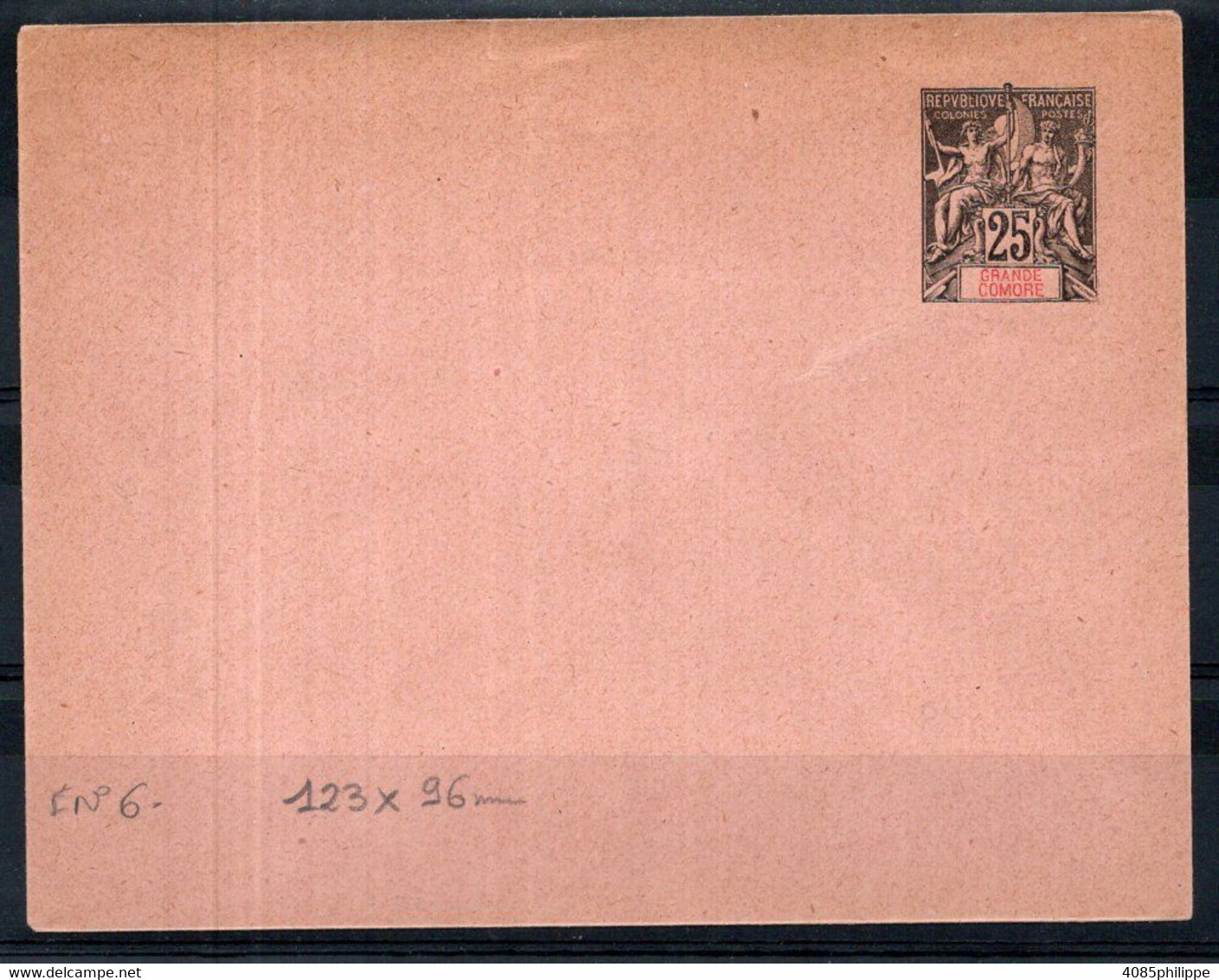 GRANDE COMORE Entier Postal Neuf TB - Covers & Documents