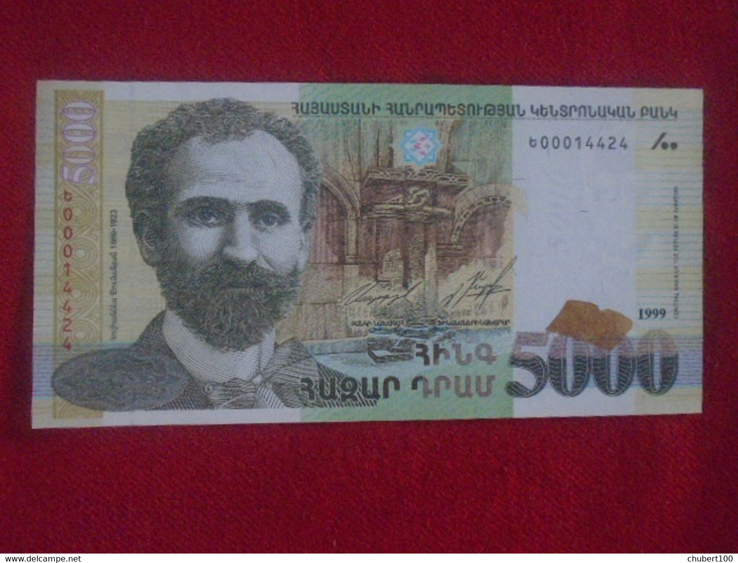 ARMENIA,  P 41 42 44 46 , 50 100 500 5000 Drams , 1998 1999  , UNC,4 Notes - Armenia