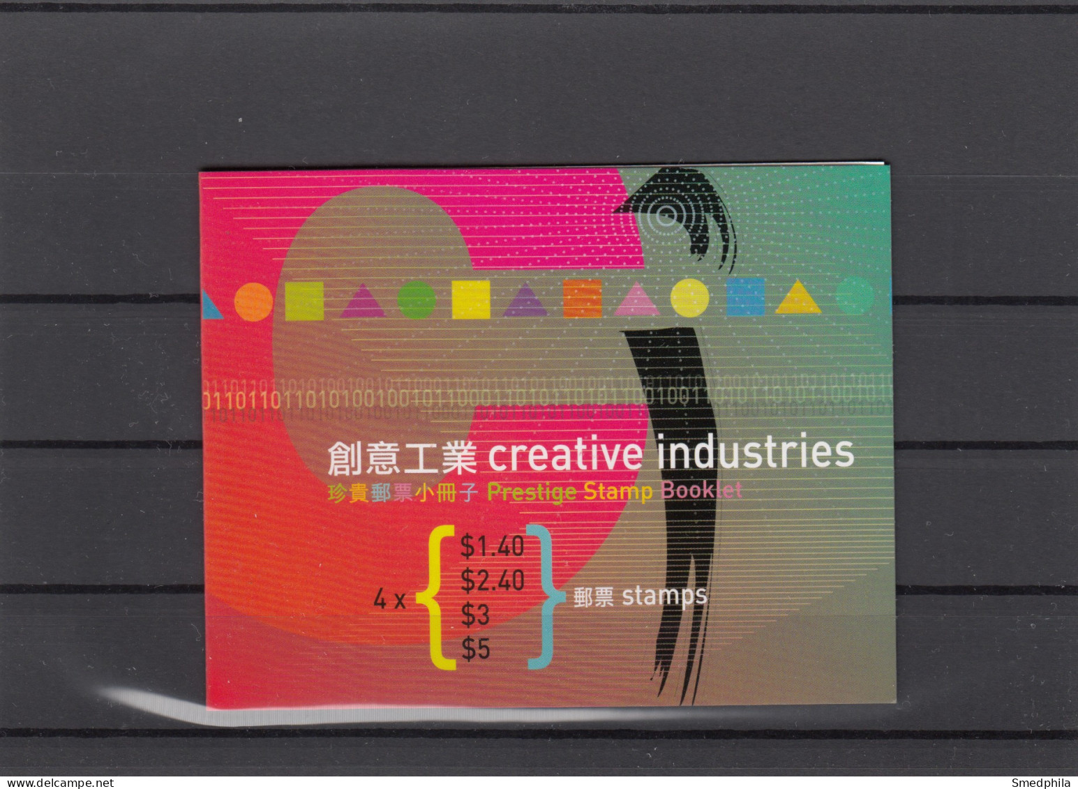 Hong Kong 2005 Booklet - Creative Industries  MNH ** - Booklets
