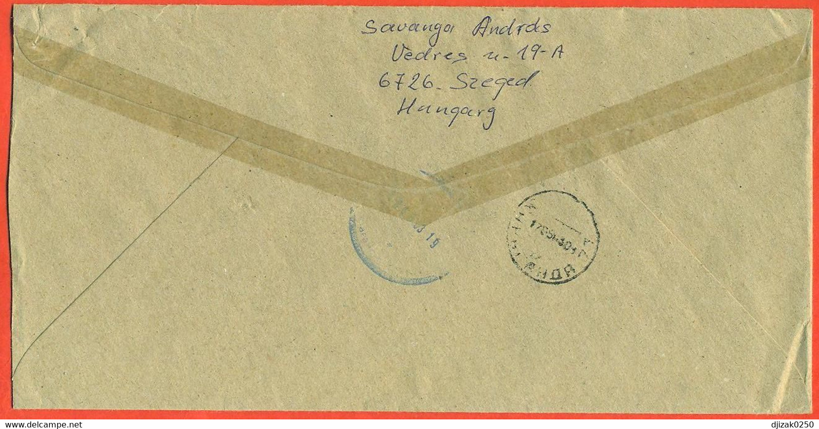 Hungary 2003. Registerted Envelope Passed Through The Mail. - Brieven En Documenten