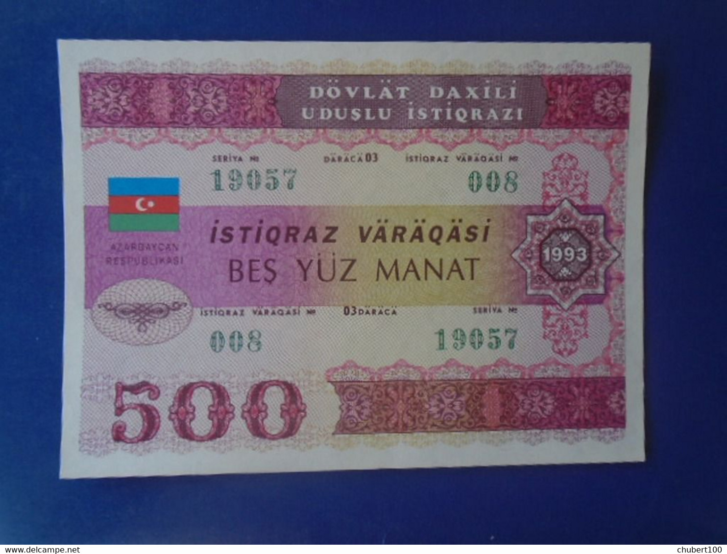 AZERBAIJAN,  P 13B , 500 Manat , 1993  ,  UNC Neuf , The Only One On Delcampe - Aserbaidschan