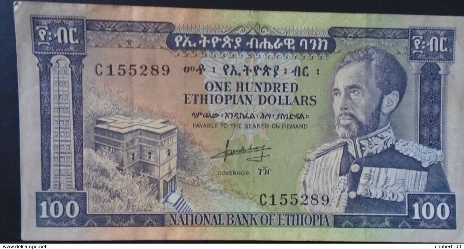 ETHIOPIA ,  P 29 , 100 Dollars , ND 1966, EF - Etiopía