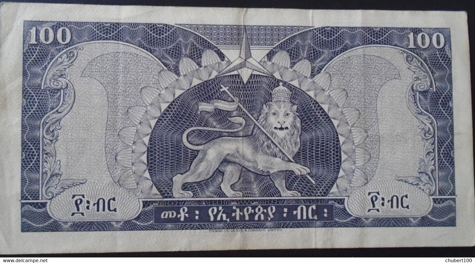 ETHIOPIA ,  P 29 , 100 Dollars , ND 1966, EF - Ethiopie