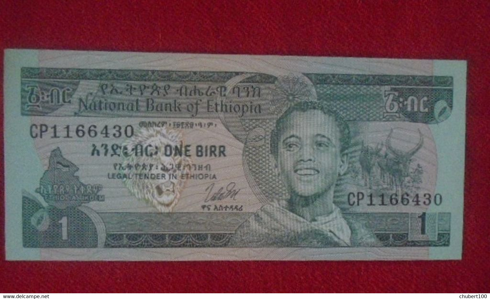 ETHIOPIA ,  P 30b + 41b + 43a , 1 + 10 Birr , ND 1976 1991, UNC Neuf + AU , 3 Prefixes - Ethiopië