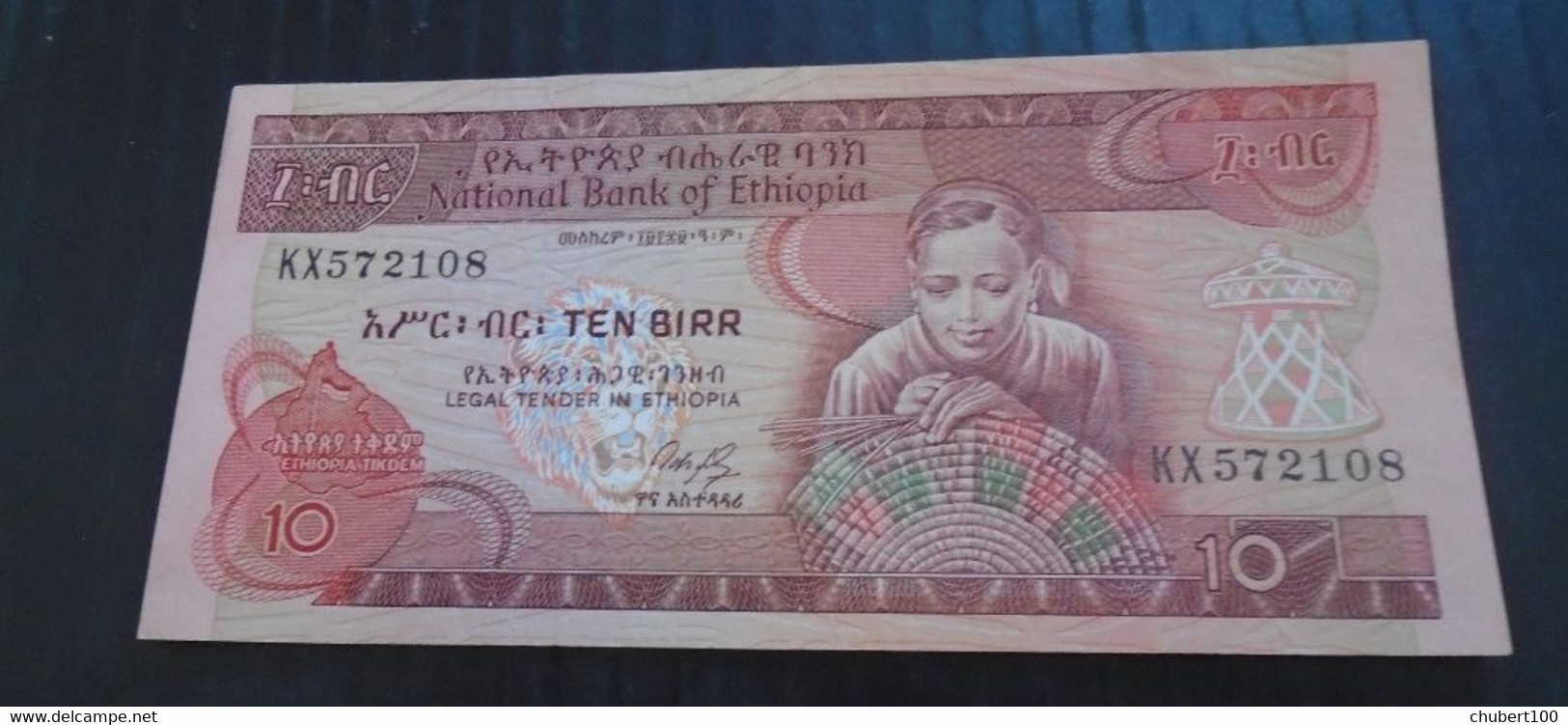 ETHIOPIA ,  P 30b + 41b + 43a , 1 + 10 Birr , ND 1976 1991, UNC Neuf + AU , 3 Prefixes - Aethiopien