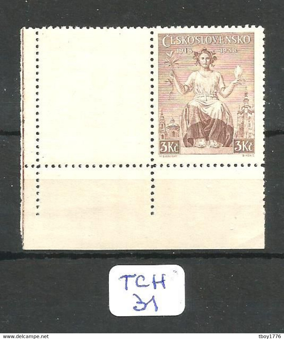 TCH YT 348 En XX Coin De Feuille - Unused Stamps