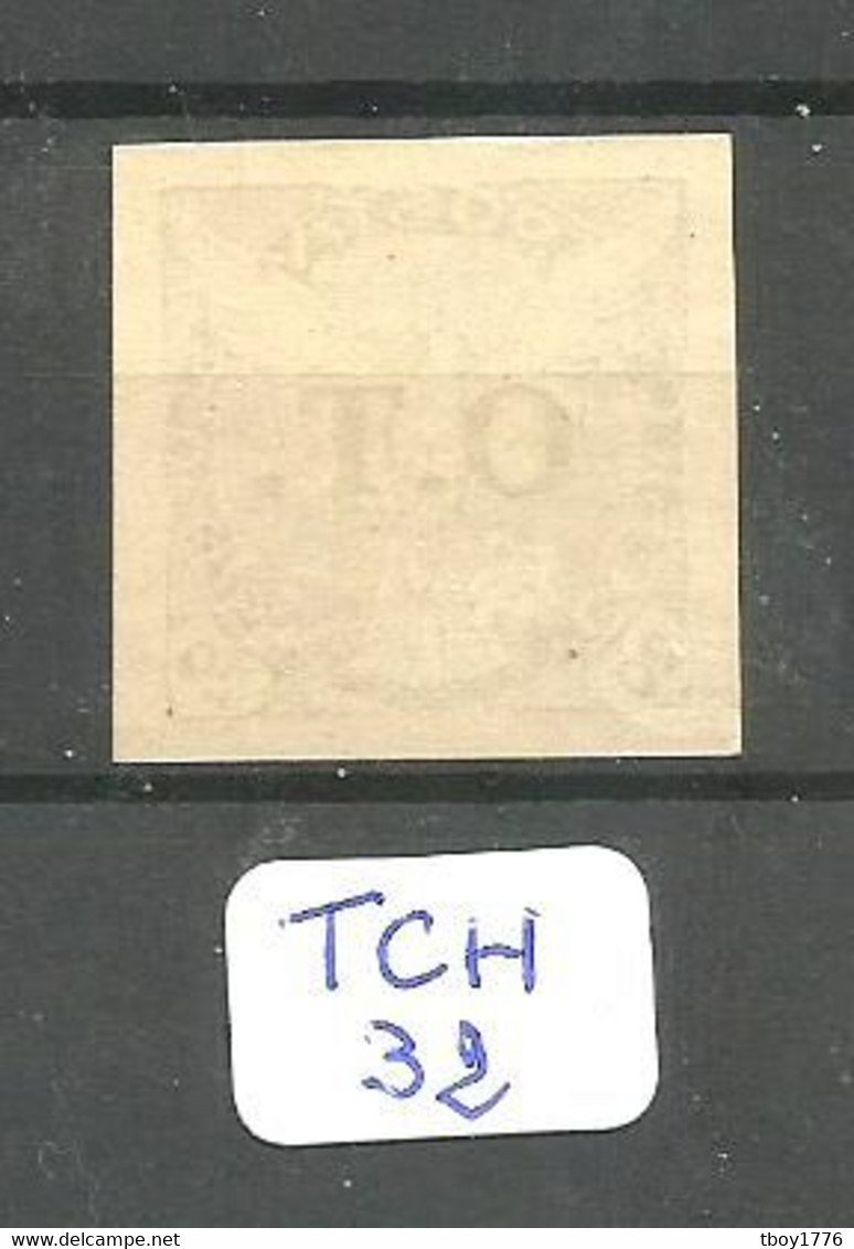 TCH YT J 5a En XX - Newspaper Stamps