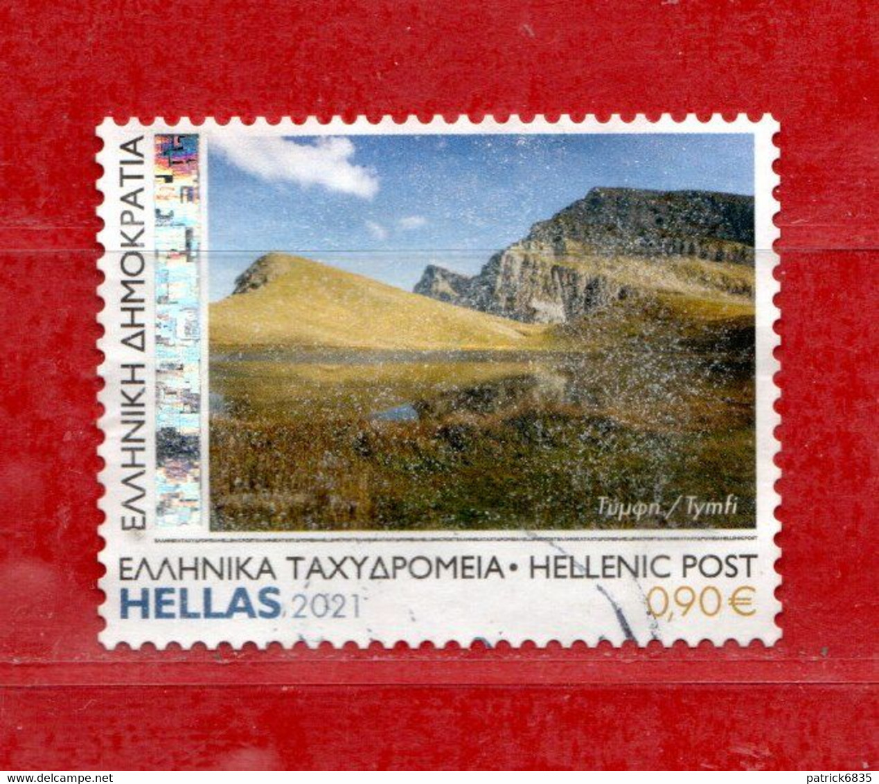 (CL.R) GRECIA ° 2021 -  TYMFI. € 0,90.  Usato - Used. - Usados