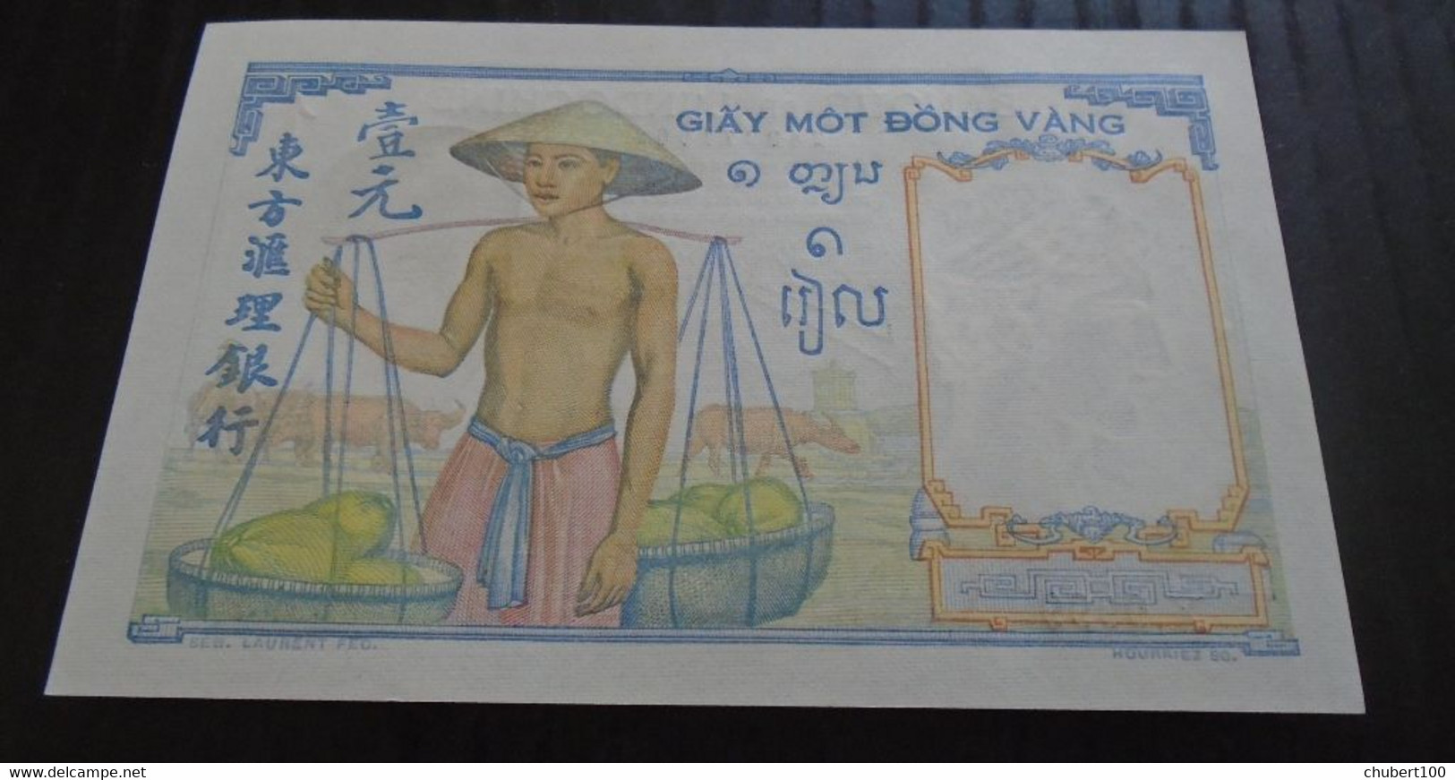 FRENCH INDOCHINA , P 54e , 1 Piastre , ND 1949, UNC Neuf , Solid Lucky Numbers: 9999 777 - Indochine