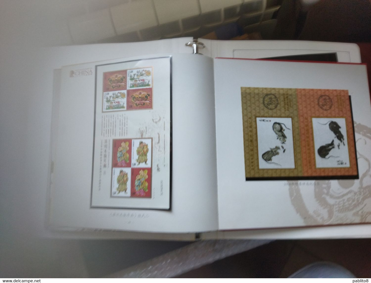 CHINA CINA 2009 POSTAGE STAMPS COMPLETE YEAR BOOK ANNATA COMPLETA LIBRO UFFICIALE DELLE POSTE CINESI MNH - Volledig Jaar