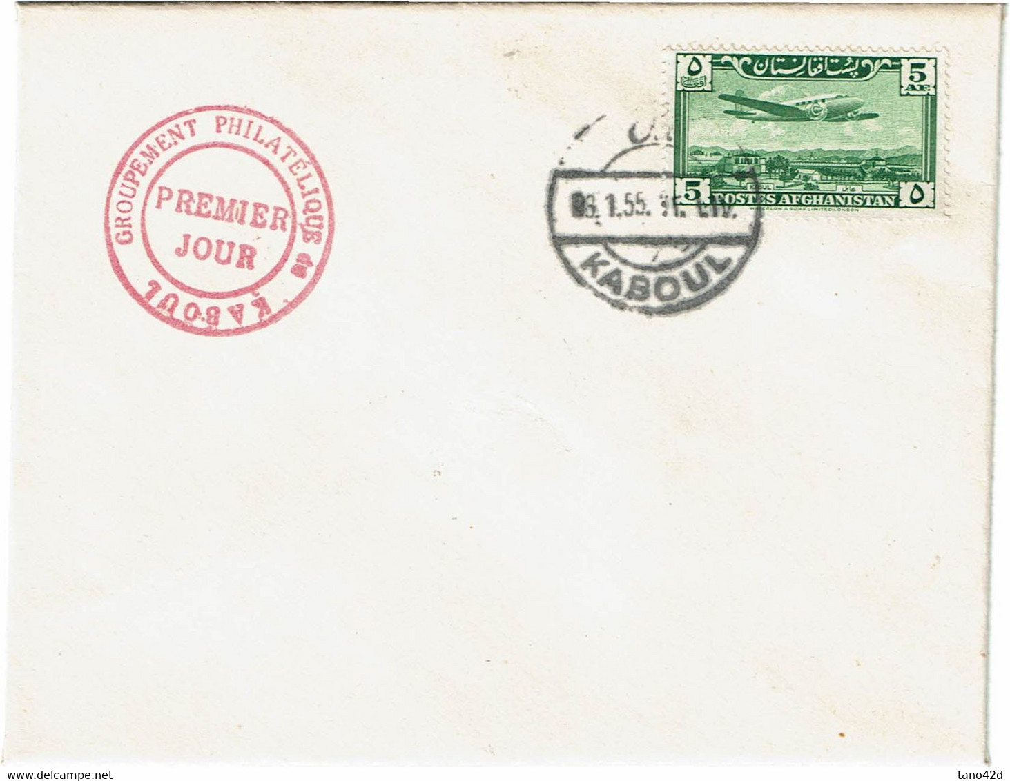 RD15B - AFGHANISTAN FDC KABOUL 8/1/1955 - Afganistán