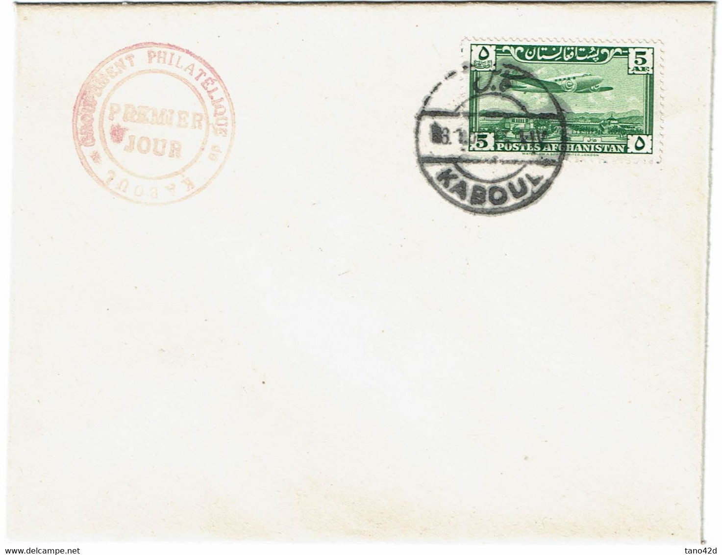 RD15B - AFGHANISTAN FDC KABOUL 8/1/1955 - Afghanistan