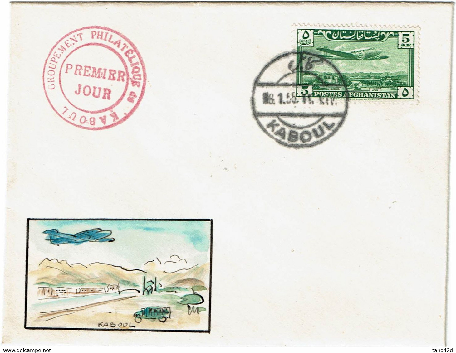 RD15B - AFGHANISTAN FDC KABOUL 8/1/1955 - Afganistán