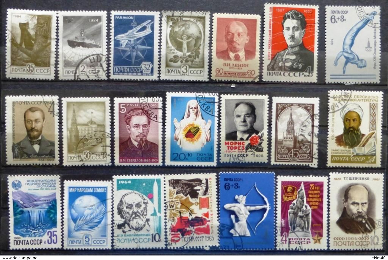 Selection Of Used/Cancelled Stamps From Russia Various Issues. No DB-556 - Verzamelingen