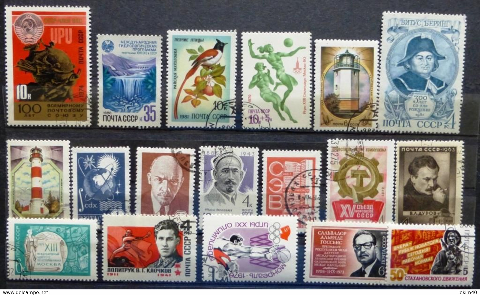 Selection Of Used/Cancelled Stamps From Russia Various Issues. No DB-555 - Verzamelingen