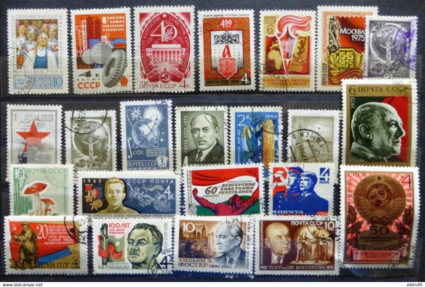 Selection Of Used/Cancelled Stamps From Russia Various Issues. No DB-554 - Collections