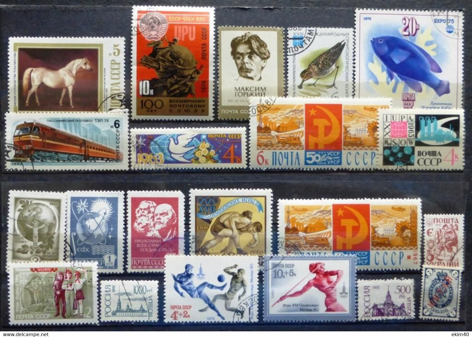 Selection Of Used/Cancelled Stamps From Russia Various Issues. No DB-553 - Verzamelingen