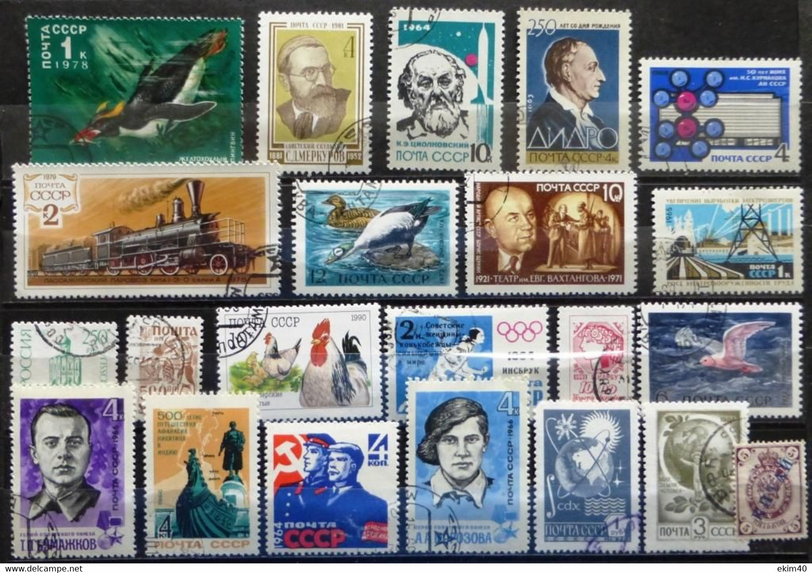 Selection Of Used/Cancelled Stamps From Russia Various Issues. No DB-552 - Collections