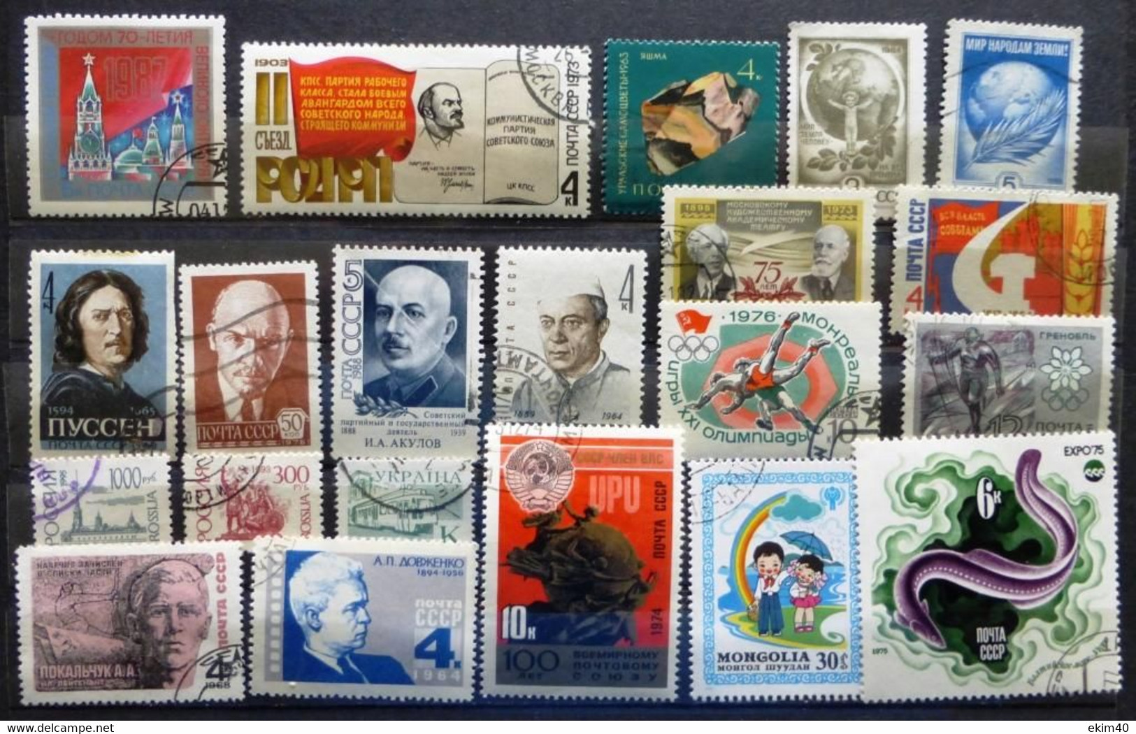 Selection Of Used/Cancelled Stamps From Russia Various Issues. No DB-550 - Collezioni