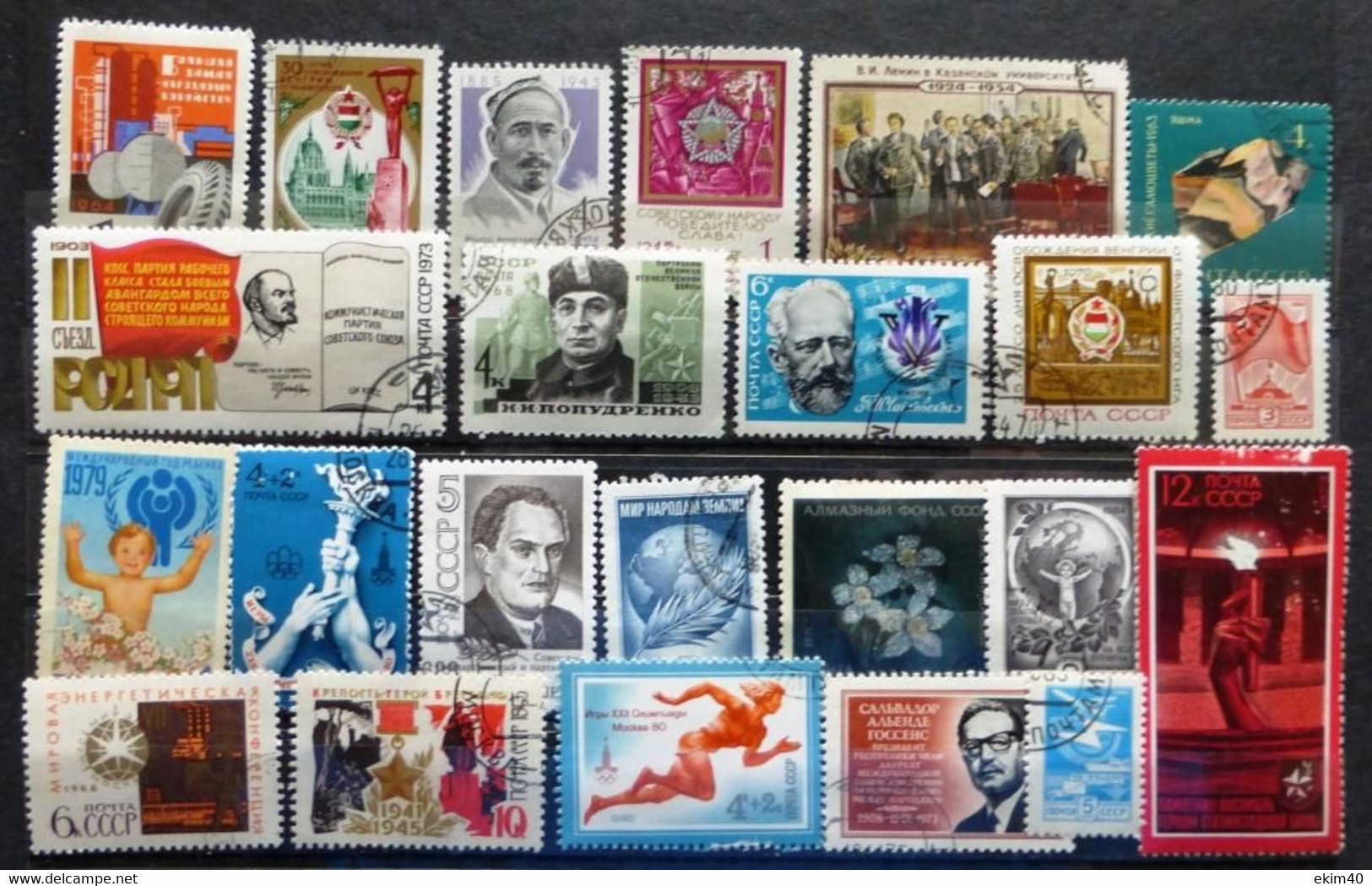 Selection Of Used/Cancelled Stamps From Russia Various Issues. No DB-547 - Verzamelingen