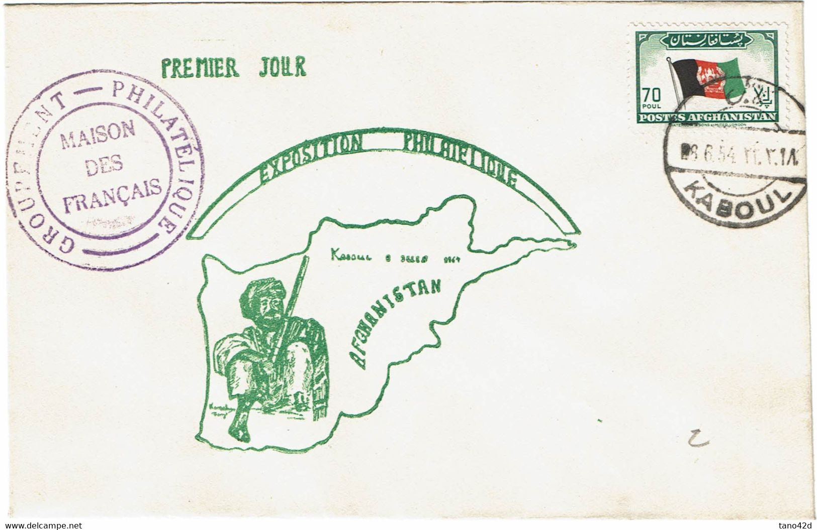 RD15B - AFGHANISTAN FDC KABOUL 8/6/1954 DECALQUE - Afghanistan