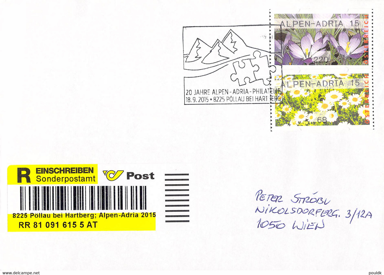 Austria Registered FDC 2015 ATM Flowers (both Types) Marked Alpen-Adria 15 (G134-73) - Viñetas De Franqueo [ATM]