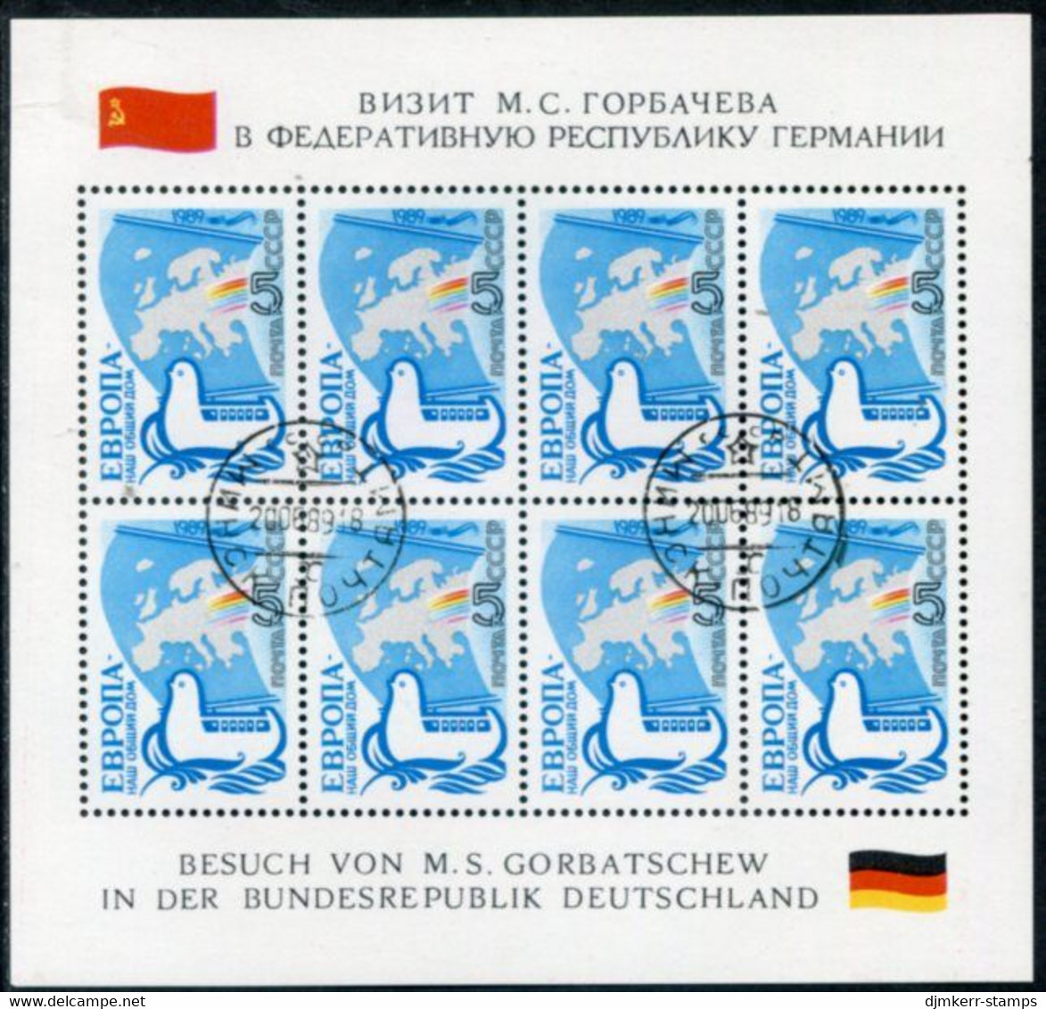 SOVIET UNION 1989 Europa: Our Common Home Sheetlet Used.  Michel 5955 Kb - Usados