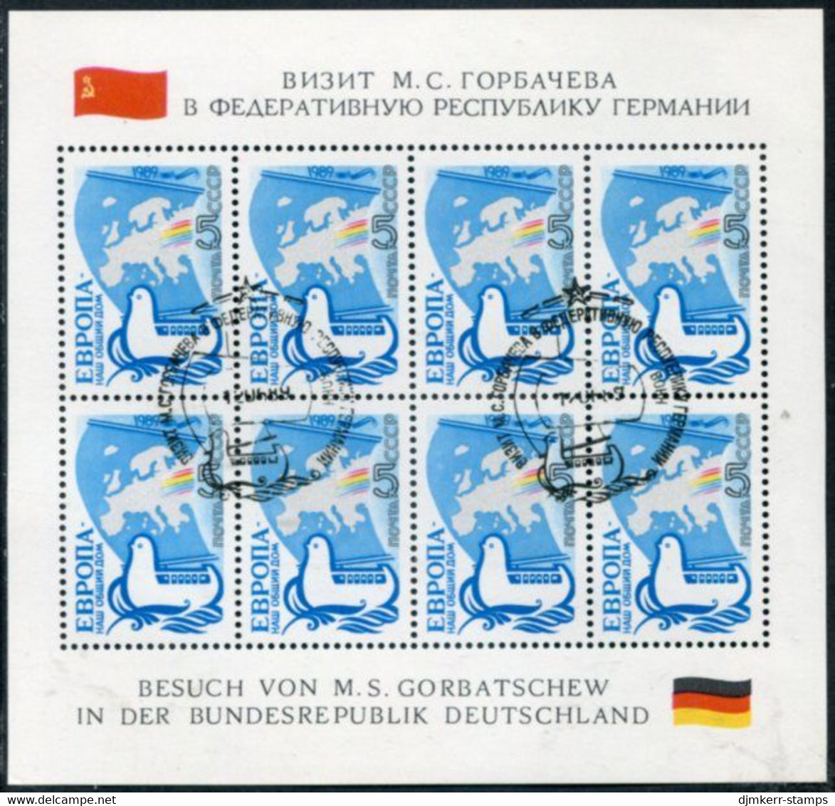 SOVIET UNION 1989 Europa: Our Common Home Sheetlet Used.  Michel 5955 Kb - Blocs & Feuillets
