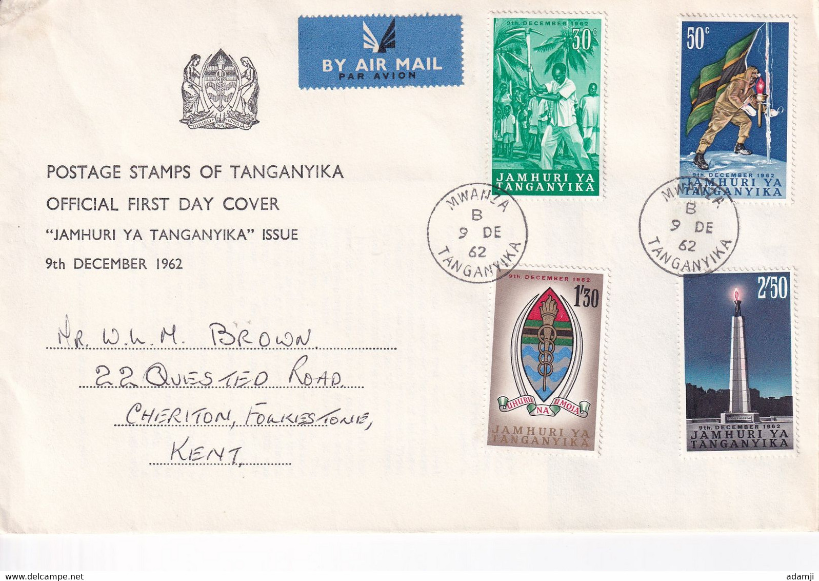 TANGANYIKA 1962 JAMHURI YA SET FDC. - Tanganyika (...-1932)