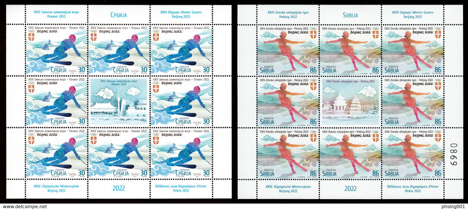 Serbia 2022 XXIV Winter Olympic Games Beijing 2022 Sports Skating Skiing Mini Sheet MNH - Winter 2022: Beijing