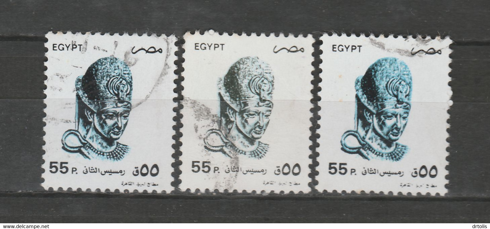 EGYPT / A RARE COLOR VARIETY / VF USED - Usati