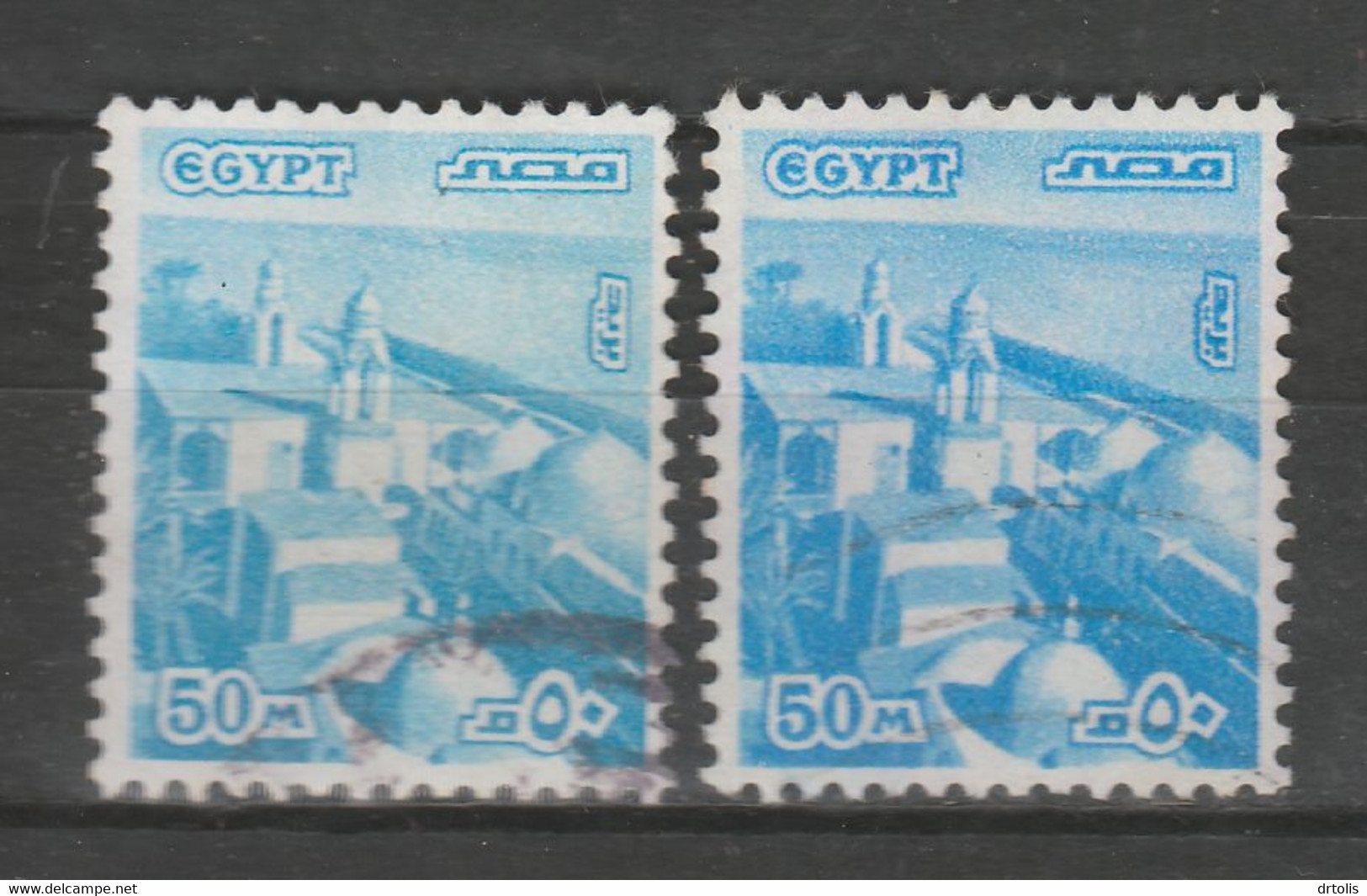 EGYPT / A RARE COLOR VARIETY / VF USED - Usati