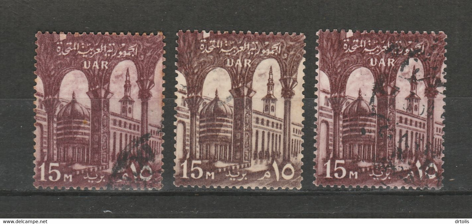 EGYPT / A RARE COLOR VARIETY / VF USED - Used Stamps