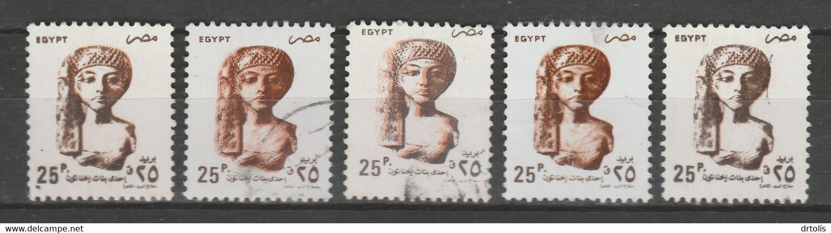 EGYPT / A RARE COLOR VARIETY / VF USED - Gebraucht