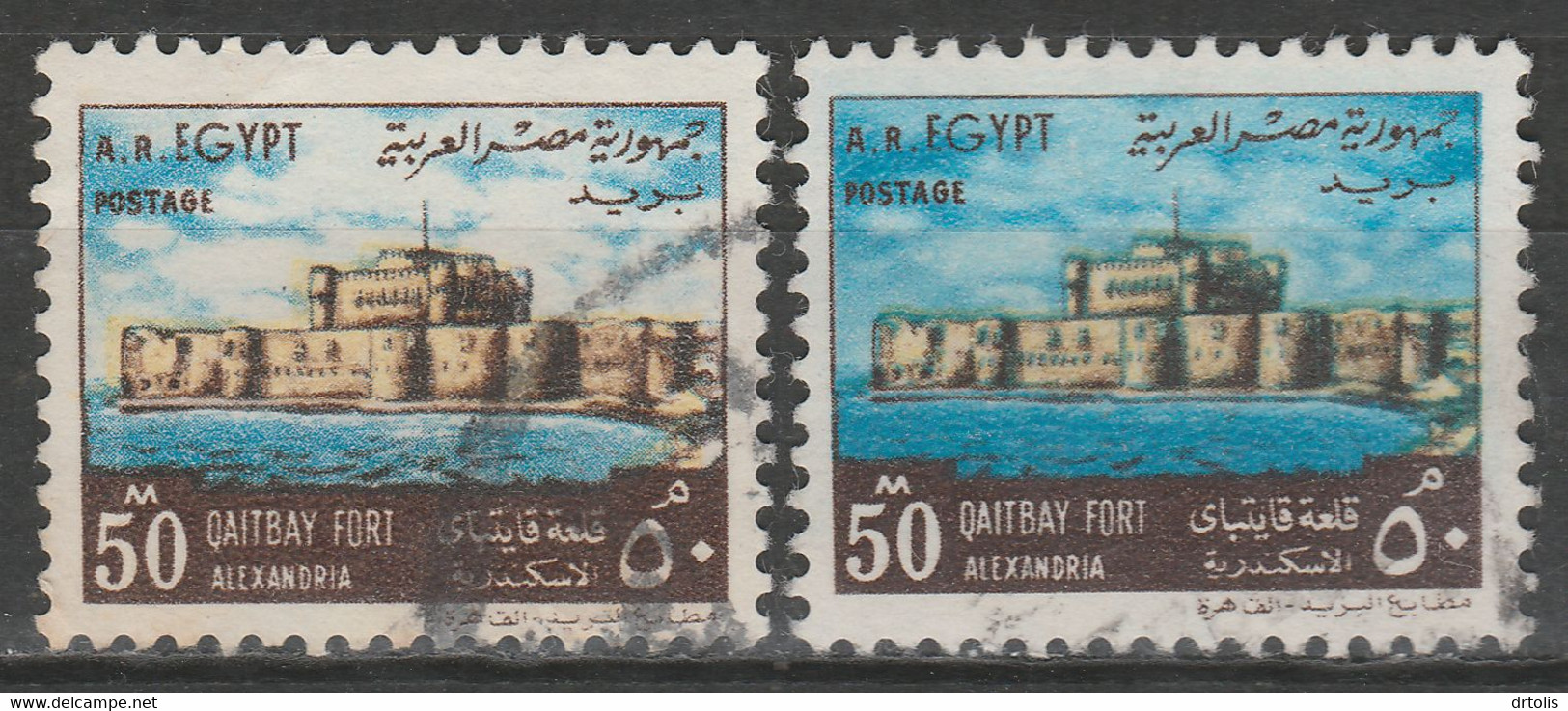 EGYPT / A RARE COLOR VARIETY / VF USED - Gebruikt