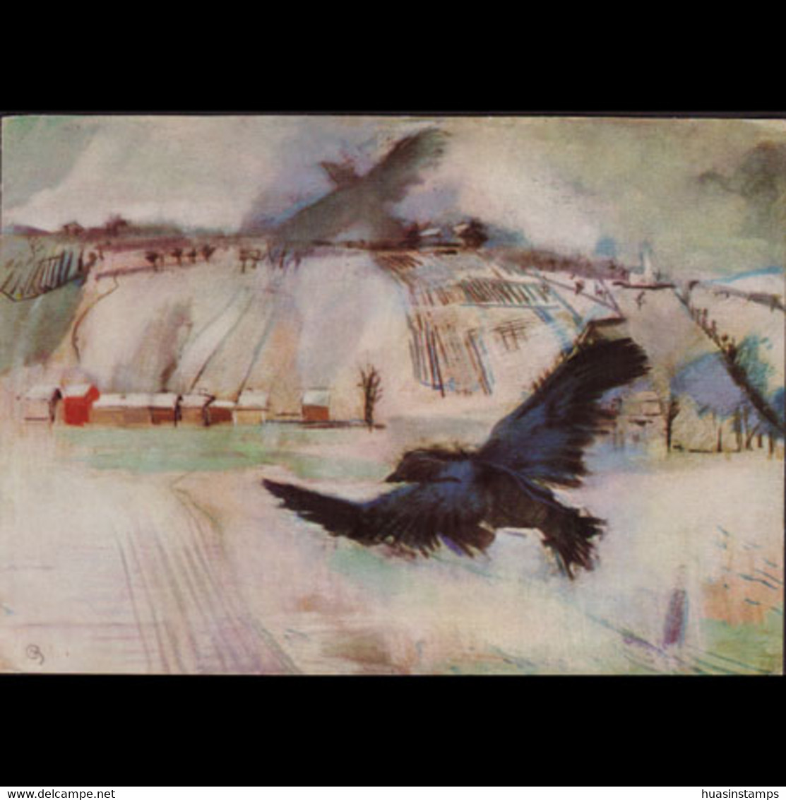 HUNGARY 1985 - Postcard-Painting Of Birds - Brieven En Documenten