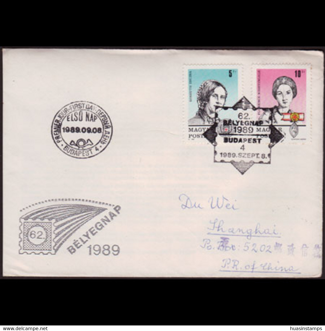 HUNGARY 1989 - FDC Used - 3202-3 Nurses - Cartas & Documentos