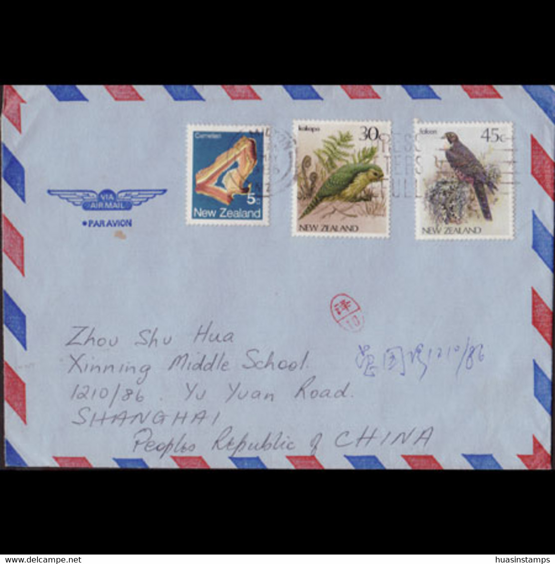 NEW ZEALAND 1986 - Cover Used - With 766-7 Birds 30-45c - Briefe U. Dokumente