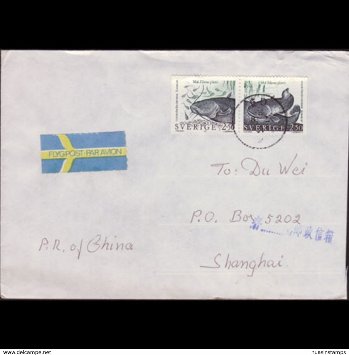 SWEDEN 1991 - Cover Used - With 1867-8 Fish - Brieven En Documenten
