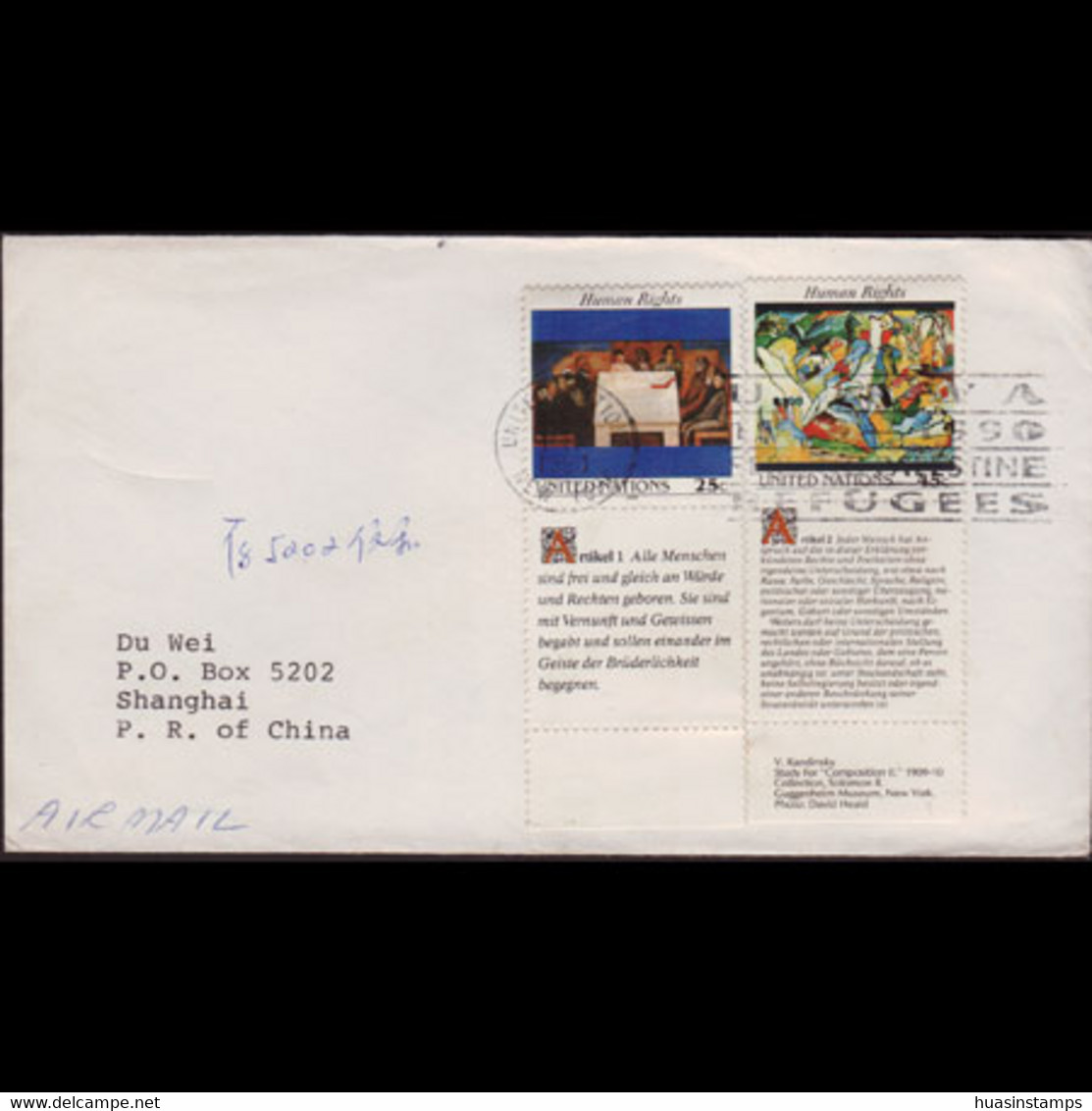 UN-NEW YORK 1990 - Cover Used - With 570-1 Human Rights - Lettres & Documents