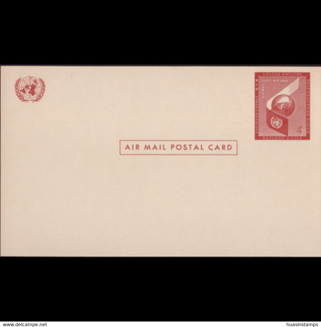 UN-NEW YORK 1957 - Pre-stamped Card-Globe 4c - Cartas & Documentos