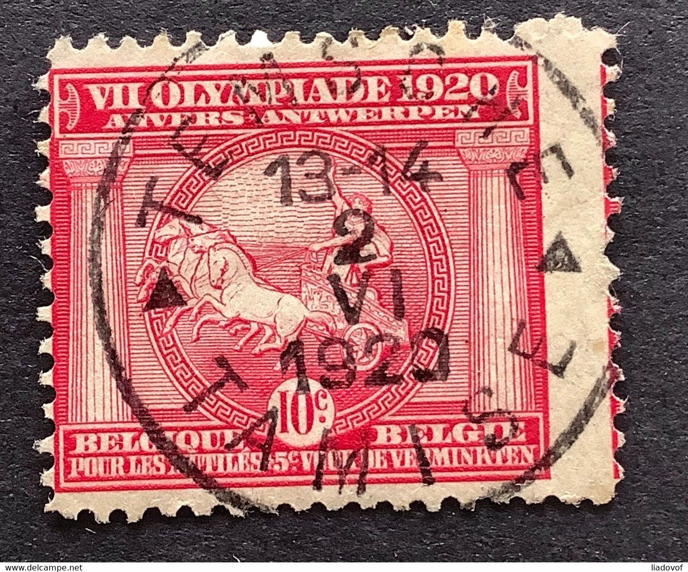 OBP 180 -  Gestempeld  TEMSCHE TAMISE - Used Stamps