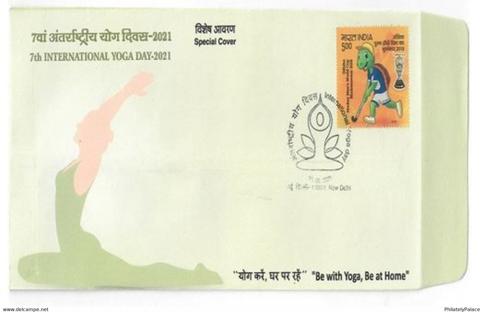 India 2021 International Yoga Day , Special Cover New Delhi  (**) Inde Indien - Covers & Documents