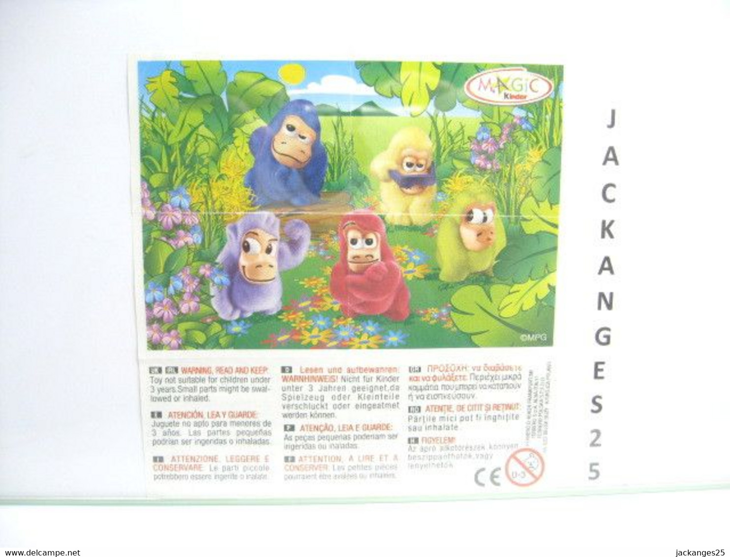 KINDER MPG 2S 32 E GORILLE  ANIMAUX NATOONS TIERE 2006  + BPZ E - Famiglie