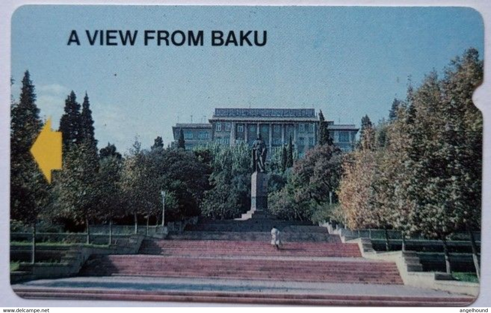 Azerbaijan Aztelekom 300 Unit " A View From Baku  1 " - Azerbeidzjan
