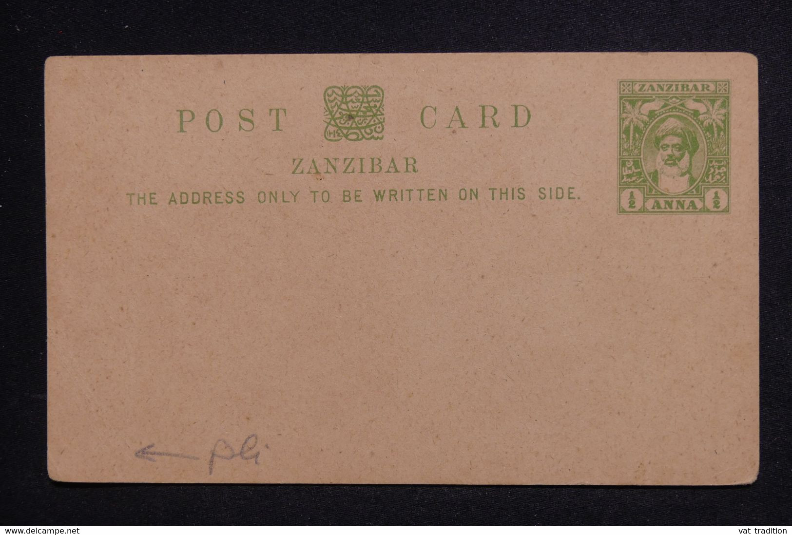 ZANZIBAR - Entier Postal Non Circulé - L 126057 - Zanzibar (...-1963)