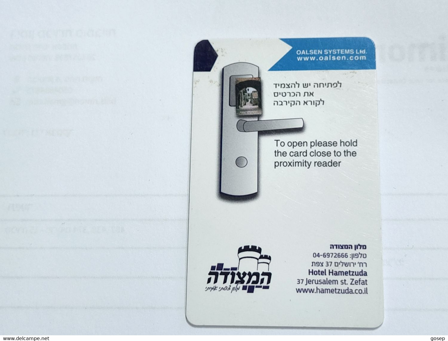 ISRAEL-Hotal Key Card-(601)-hotal- Hametzuda-used Card+1card Prepiad Free - Hotelkarten