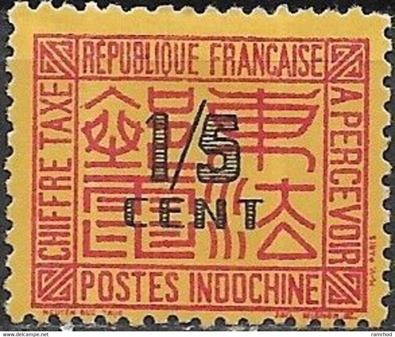 INDO CHINA 1931 Postage Due - ⅕c. - Black And Red/yellow MH - Segnatasse