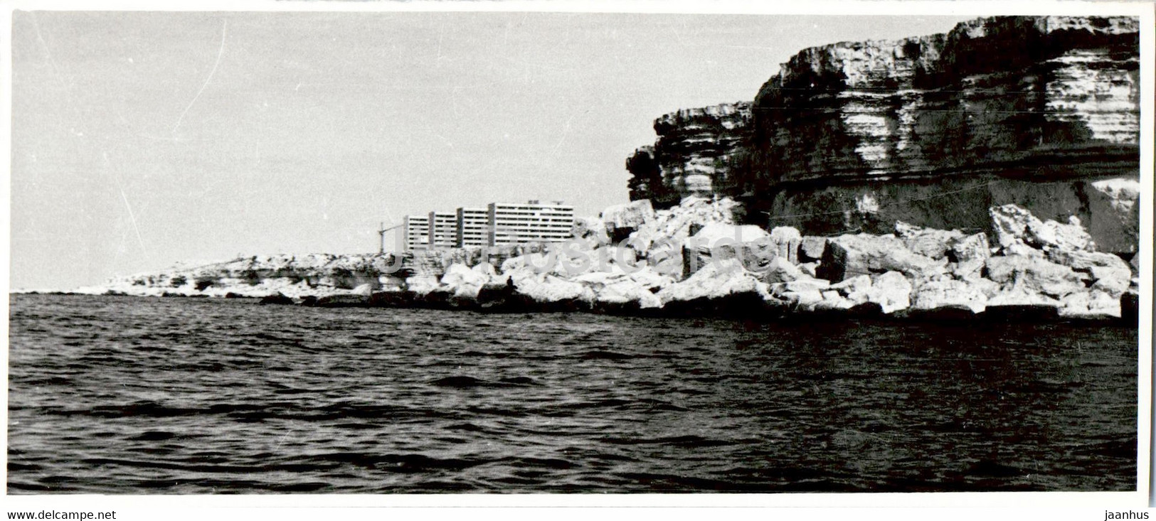 Shevchenko - Aktau - Shore - Photo - 1972 - Kazakhstan USSR - Unused - Kazakistan